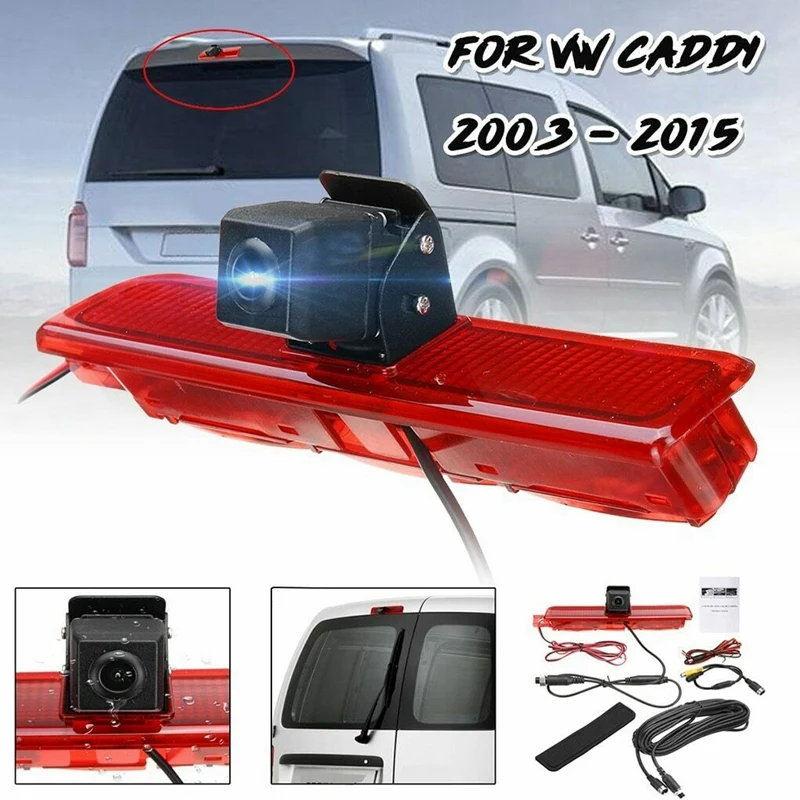 Стоп светильник заднего вида для камеры заднего вида транспортера Caddy Mk3 2003-2016
Стоп светильник заднего вида для камеры заднего вида транспортера Caddy Mk3 2003-2016