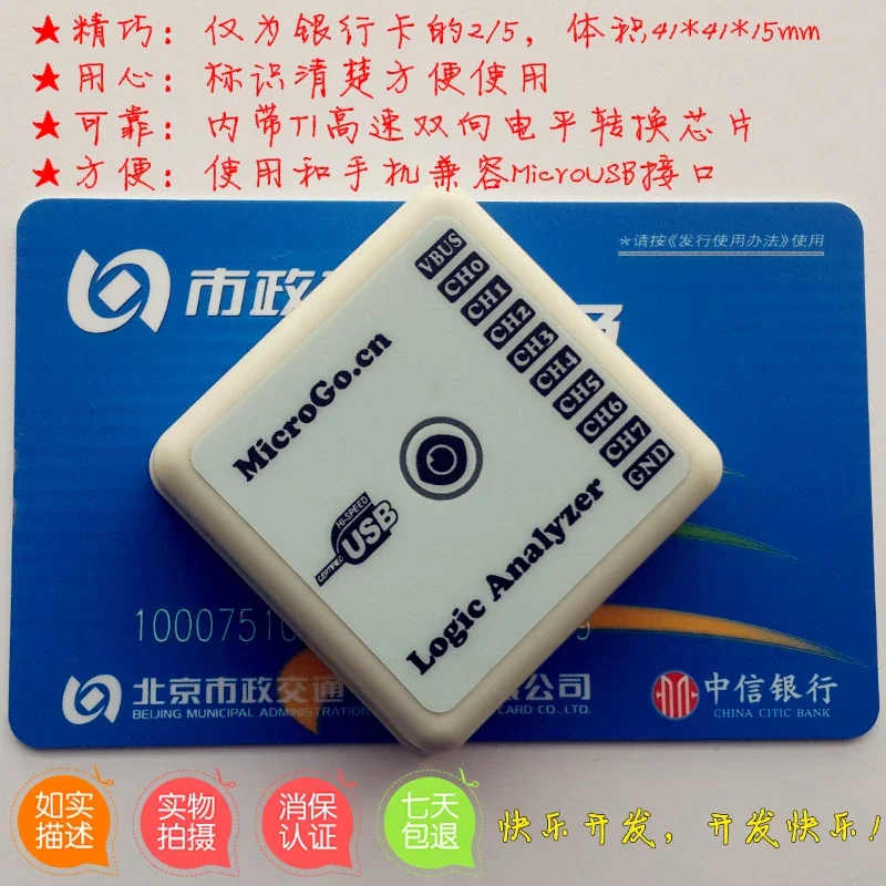 Logic 8 Logic Analyzer Protocol Analyzer SIGROK
Logic 8 Logic Analyzer Protocol Analyzer SIGROK