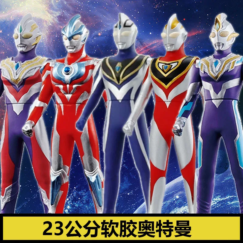 23cm Soft rubber Ultraman Z Taro Orb Hikari Cosmos Gaia Geed Action figure model Quality Children's Toys Holiday gifts
23cm Soft rubber Ultraman Z Taro Orb Hikari Cosmos Gaia Geed Action figure model Quality Children's Toys Holiday gifts