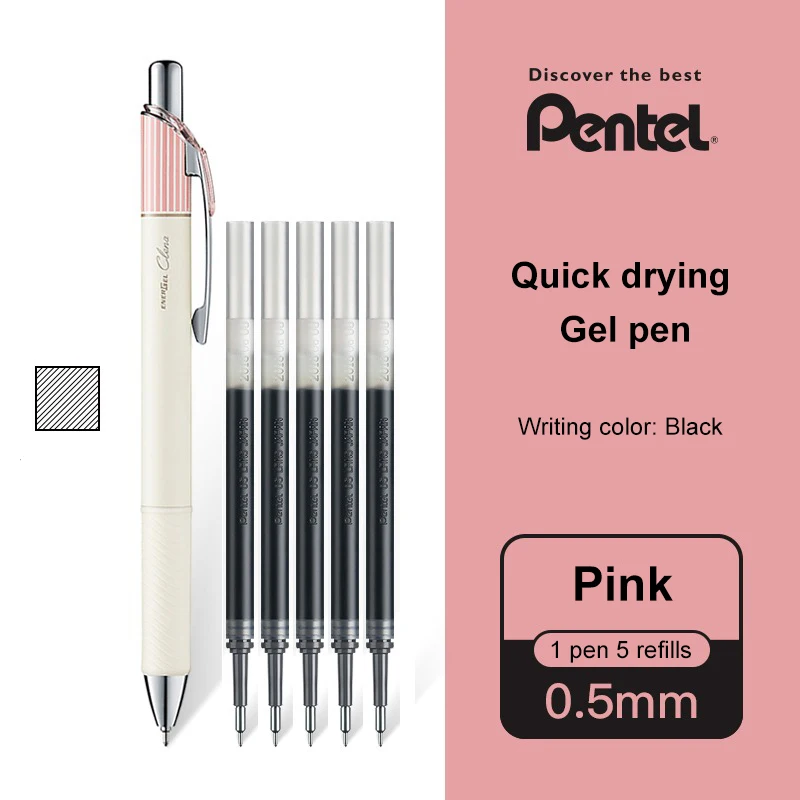 Гелевая ручка Pentel ENERGEL BLN75L 0.5 мм, набор из 6 штук, разноцветные
Гелевая ручка Pentel ENERGEL BLN75L 0.5 мм, набор из 6 штук, разноцветные