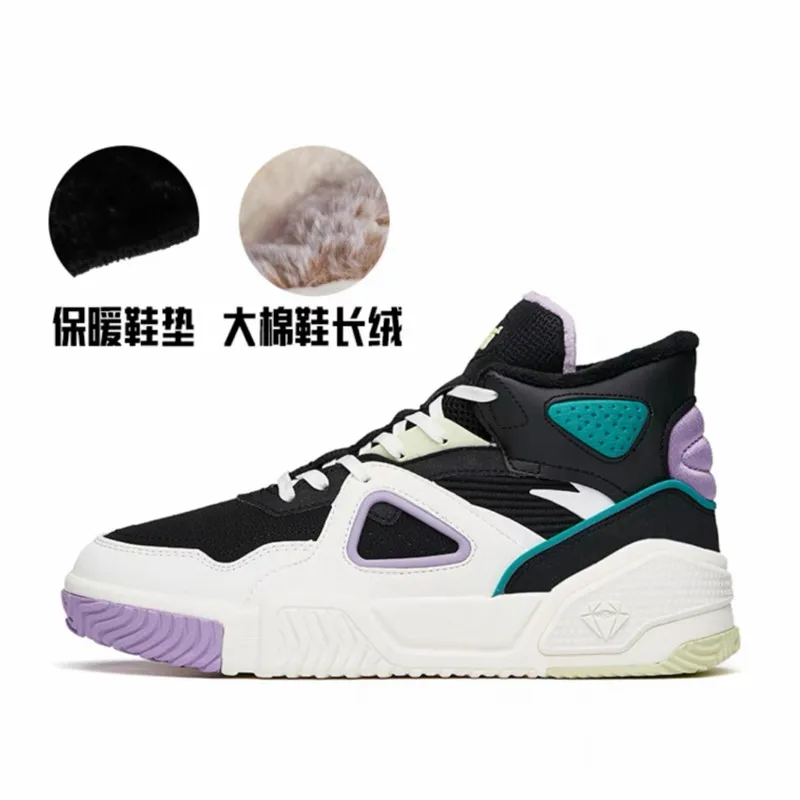 Anta Women's Shoes Two Cotton Shoes 2022 Winter Suede Warming Official Website Flagship Casual Shoes High top Snow Boots Sneaker
Anta Women's Shoes Two Cotton Shoes 2022 Winter Suede Warming Official Website Flagship Casual Shoes High top Snow Boots Sneaker