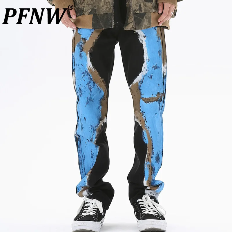 PFNW Men's Autumn Winter Fashion Personality Streetwear Design Jeans High Street Stylish Straight Hip Hop Denim Pants 28A3492
PFNW Men's Autumn Winter Fashion Personality Streetwear Design Jeans High Street Stylish Straight Hip Hop Denim Pants 28A3492
