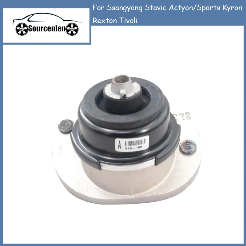 Новый оригинальный изолятор передней части двигателя 2070032001 2073508100 Для Ssangyong Rexton
Новый оригинальный изолятор передней части двигателя 2070032001 2073508100 Для Ssangyong Rexton