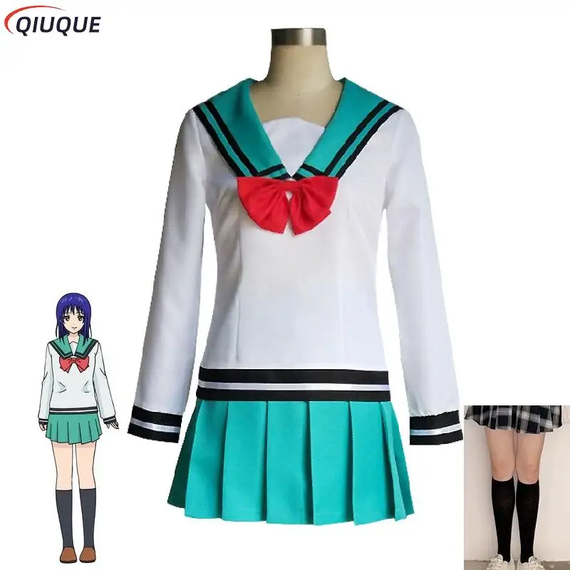Костюм для косплея Saiki Kusuo no sai-nan Teruhashi Kokomi женский костюм JK аниме катастрофическая