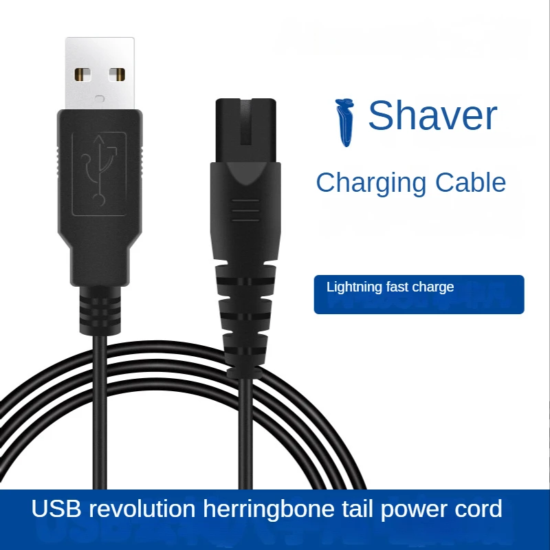 USB male to splay tail for shaving razor charging cable 8 suffix power cord water supply instrument beauty instrument power cord
USB male to splay tail for shaving razor charging cable 8 suffix power cord water supply instrument beauty instrument power cord