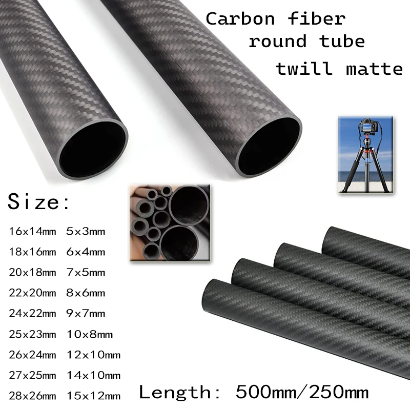 Трубка из углеродного волокна 3K матовая 5-28 мм
Трубка из углеродного волокна 3K матовая 5-28 мм