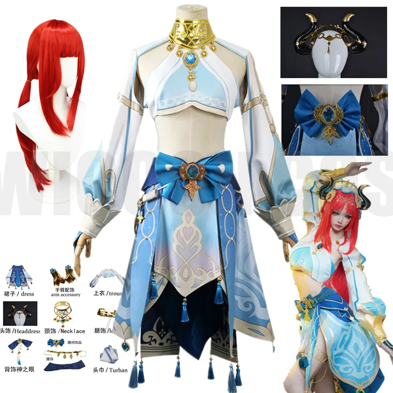 Genshin Impact Sumeru Nilou Cosplay Costume Nilou Hydro Full Set Headwear Scarf Wig for Anime Cosplay Hallowmas Outfits
Genshin Impact Sumeru Nilou Cosplay Costume Nilou Hydro Full Set Headwear Scarf Wig for Anime Cosplay Hallowmas Outfits