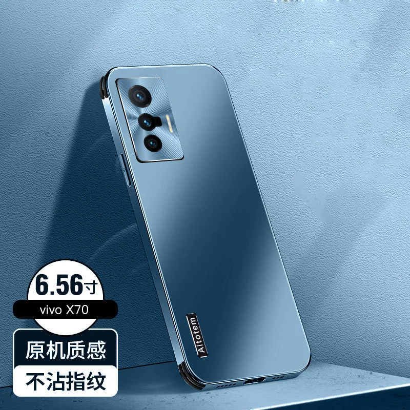 For Vivo X70 Pro Plus X70pro+ Mobile Phone Case Shell Matte Anti-fingerprint Protective Cover Lens All-inclusive Anti Fall Case
For Vivo X70 Pro Plus X70pro+ Mobile Phone Case Shell Matte Anti-fingerprint Protective Cover Lens All-inclusive Anti Fall Case