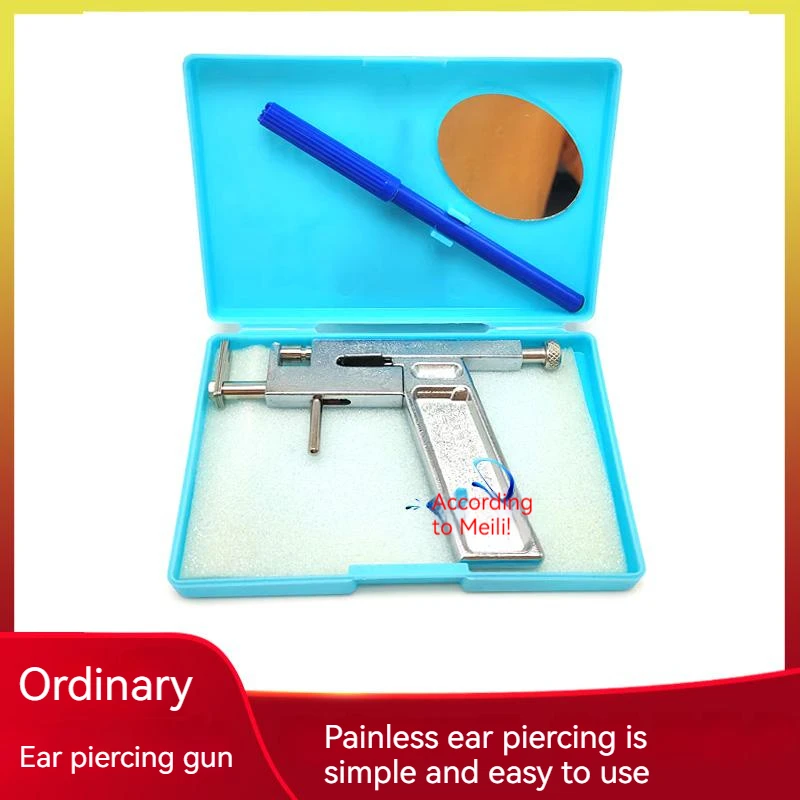 Universal Ear Piercing Gun Stainless Steel Ears Piercing Tool Kit Professional Painless Ear Nose Piercing Machine Jewelery Tools
Universal Ear Piercing Gun Stainless Steel Ears Piercing Tool Kit Professional Painless Ear Nose Piercing Machine Jewelery Tools