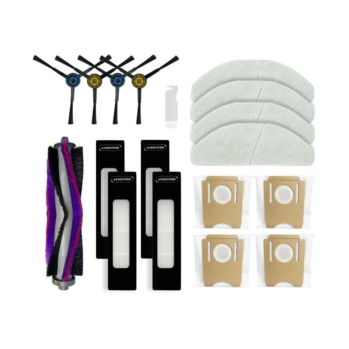 Сменные детали для робота-пылесоса Midea S8 / S8 + Plus, основная боковая щетка, Hepa фильтр, Швабра, тканевый мешок для пыли 
Сменные детали для робота-пылесоса Midea S8 / S8 + Plus, основная боковая щетка, Hepa фильтр, Швабра, тканевый мешок для пыли