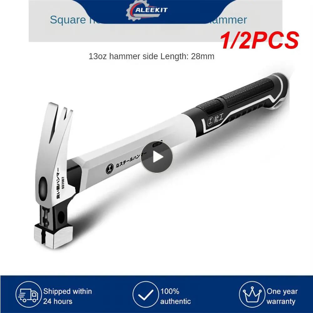 1/2 шт., набор инструментов для работы с деревом
1/2 шт., набор инструментов для работы с деревом