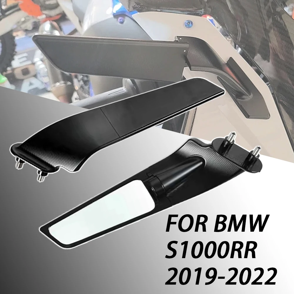 S1000RR motorcycle accessories rearview mirror for BMW S1000RR S1000 RR 2019 2020 2021 2022 motorcycle rearview mirror
S1000RR motorcycle accessories rearview mirror for BMW S1000RR S1000 RR 2019 2020 2021 2022 motorcycle rearview mirror