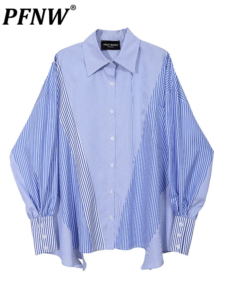 PFNW Niche Design Style Patchwork Striped Loose Tops 2022 Autumn Korean Version Shirts Long Sleeve Men's Casual Fashion 12A5874
PFNW Niche Design Style Patchwork Striped Loose Tops 2022 Autumn Korean Version Shirts Long Sleeve Men's Casual Fashion 12A5874