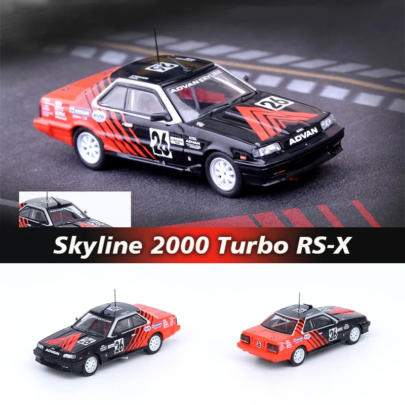 INNO в наличии 1:64 Skyline 2000 Turbo RSX коллекция литых под давлением моделей автомобилей, миниатюрные игрушки для машинок
INNO в наличии 1:64 Skyline 2000 Turbo RSX коллекция литых под давлением моделей автомобилей, миниатюрные игрушки для машинок