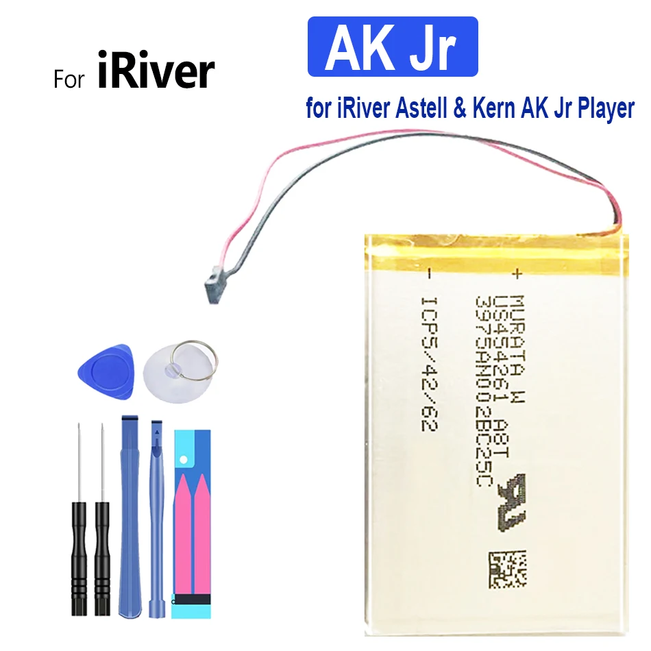 1600mAh Battery for IRiver Astell & Kern AK Jr Player Battery
1600mAh Battery for IRiver Astell & Kern AK Jr Player Battery