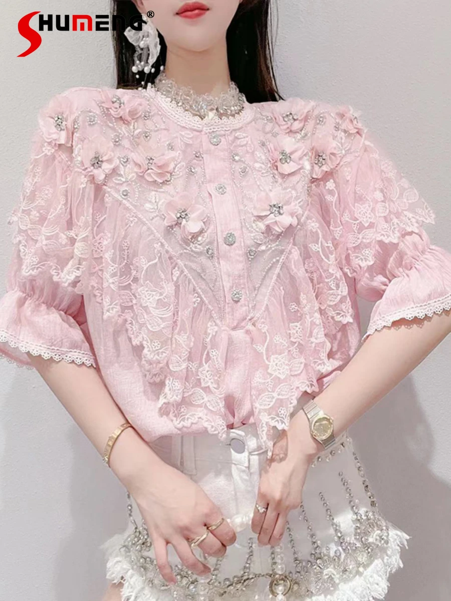 Women's 2022 Summer New Korean Style Fashion Sweet Blusas Ladies Fairy Rhinestone 3D Flower Lace Ruffled Stitching Shirt Top
Women's 2022 Summer New Korean Style Fashion Sweet Blusas Ladies Fairy Rhinestone 3D Flower Lace Ruffled Stitching Shirt Top