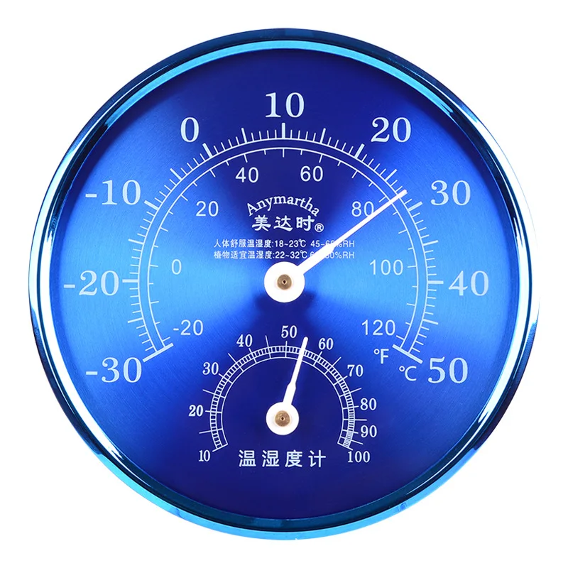 5inch Thermometer Hygrometer Metal Indoor Outdoor Temperature Humidity Tester Dropship
5inch Thermometer Hygrometer Metal Indoor Outdoor Temperature Humidity Tester Dropship