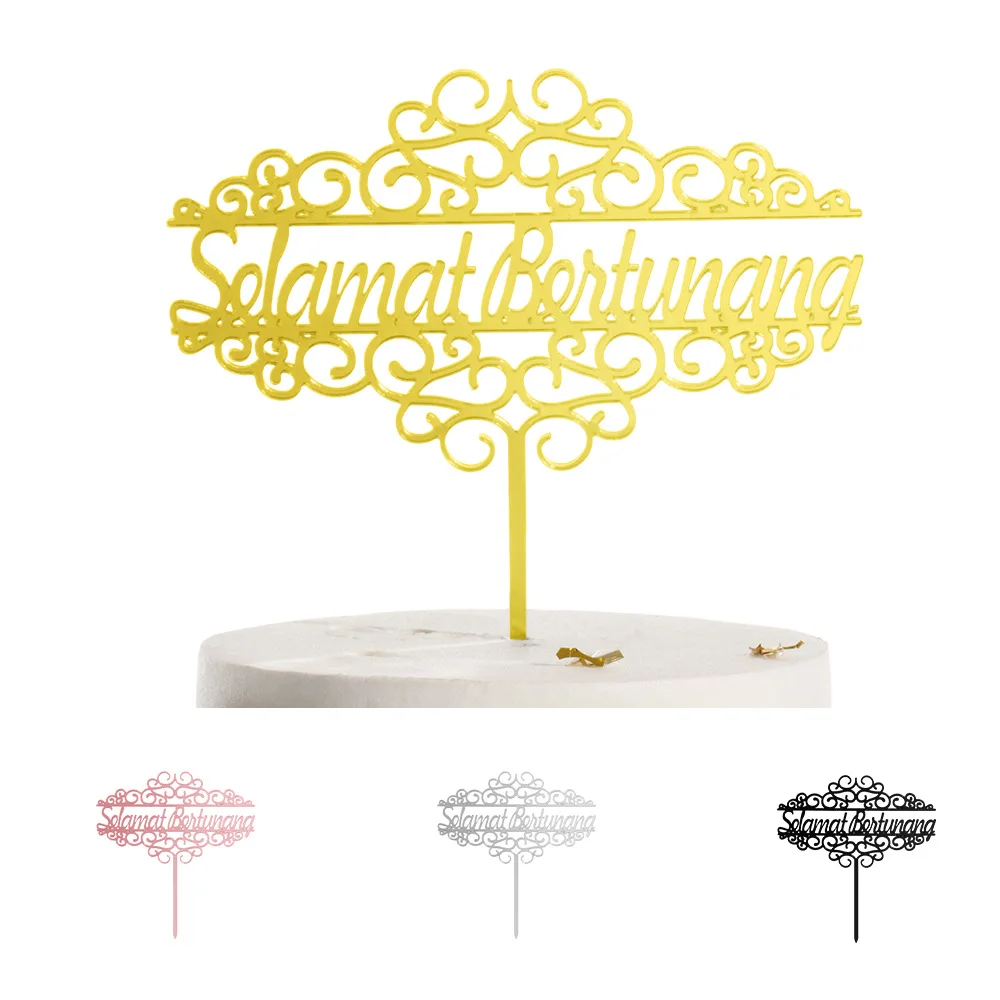 10 Sets Of Flower Selamat Bertunang Acrylic Baked Cake Decoration Cards Malay Language Engagement Baking Plug-in
10 Sets Of Flower Selamat Bertunang Acrylic Baked Cake Decoration Cards Malay Language Engagement Baking Plug-in
