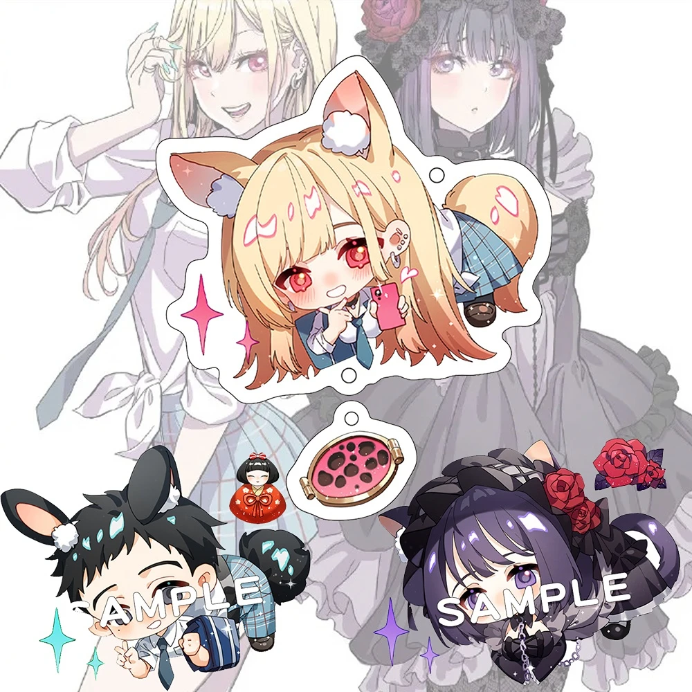 My Dress-Up Darling Anime Figures Acrylic Keychain Marin Wakana Sajuna Shinju Character Bisque Collection Fans Gifts Key Chains
My Dress-Up Darling Anime Figures Acrylic Keychain Marin Wakana Sajuna Shinju Character Bisque Collection Fans Gifts Key Chains