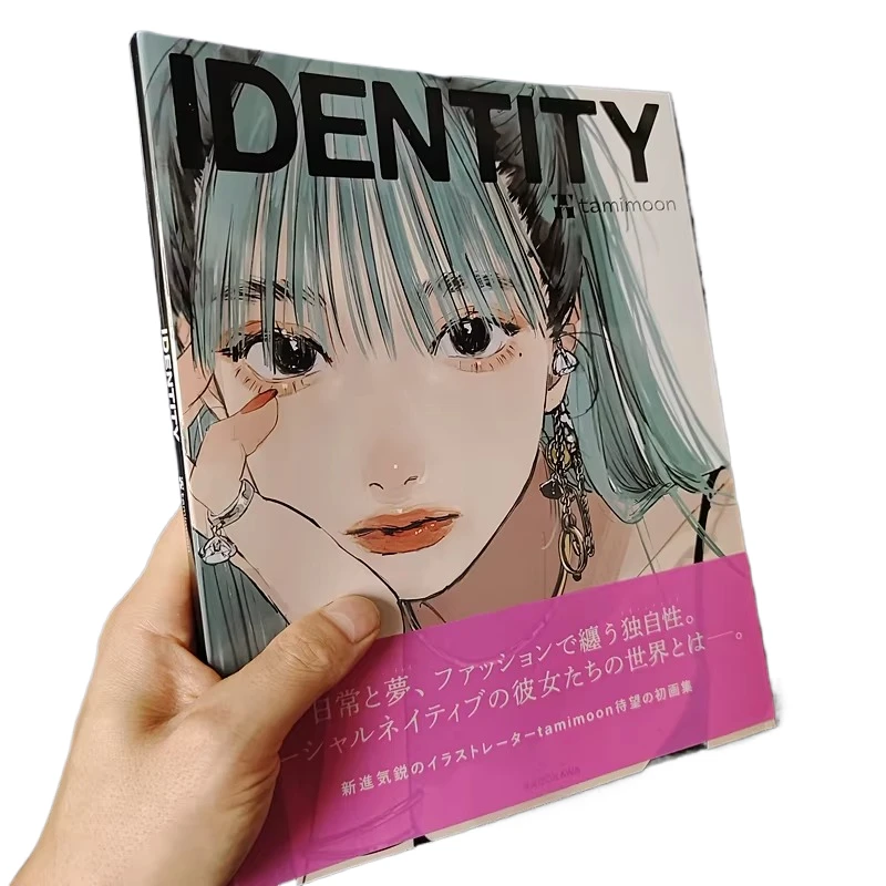 Tamimoon книга иллюстраций
Tamimoon книга иллюстраций