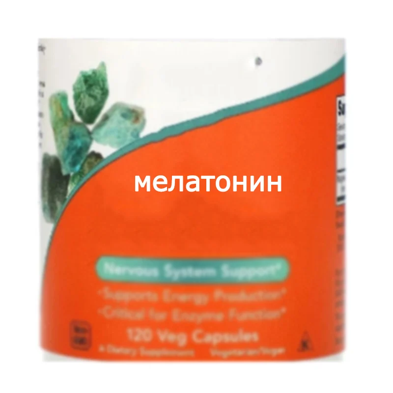 Вка тировка ния-лимонной ты
Вка тировка ния-лимонной ты