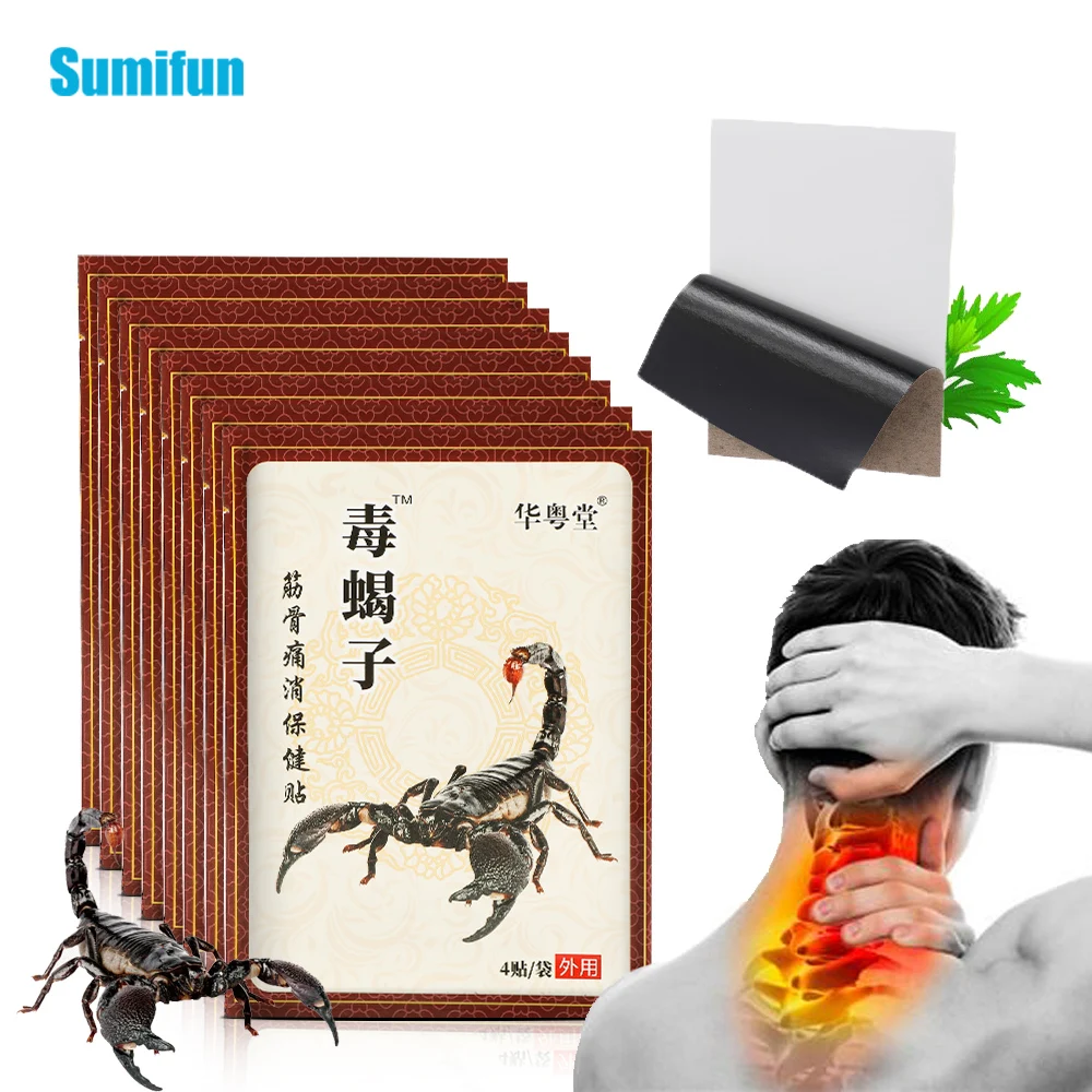 4/8/16Pcs Scorpion Pain Relief Plaster Rheumatoid Arthritis Relieve Back Waist Pain Patch Body Massage Medical Stickers
4/8/16Pcs Scorpion Pain Relief Plaster Rheumatoid Arthritis Relieve Back Waist Pain Patch Body Massage Medical Stickers