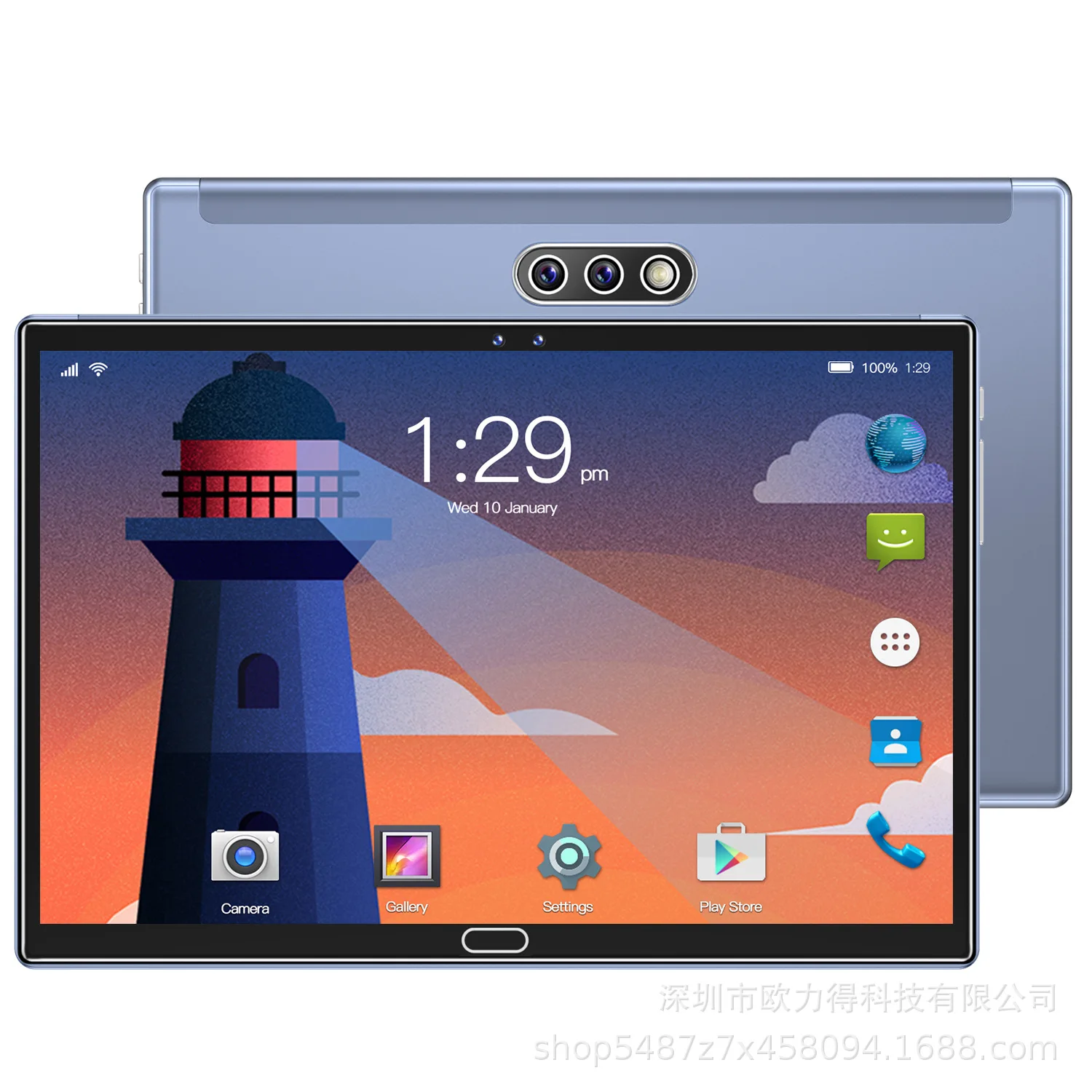 New Sales 10.1 INCH Pa15 MTK6735 3G Phone Call Tablet 12GB RAM DDR3+512GB Andriod 12 Dual SIM Card Quad-Core WIFI Two Camera
New Sales 10.1 INCH Pa15 MTK6735 3G Phone Call Tablet 12GB RAM DDR3+512GB Andriod 12 Dual SIM Card Quad-Core WIFI Two Camera