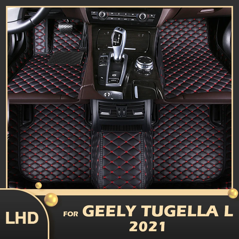Автомобильные коврики для Geely Tugella L 2021, индивидуальные автомобильные подкладки для ног, аксессуары для интерьера
Автомобильные коврики для Geely Tugella L 2021, индивидуальные автомобильные подкладки для ног, аксессуары для интерьера