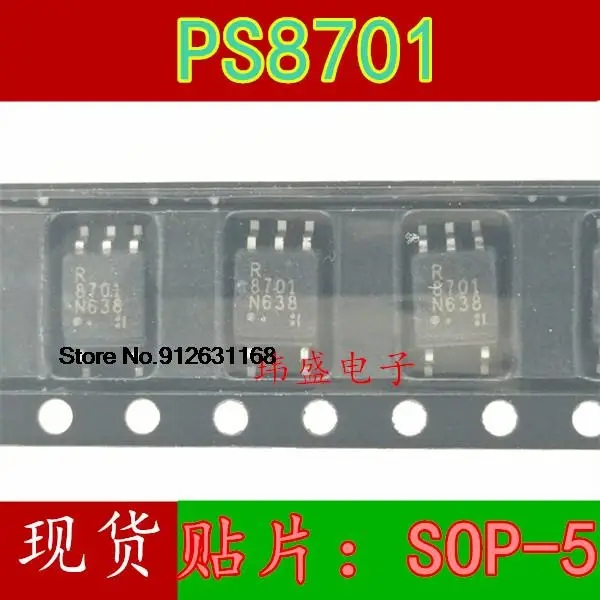 20PCS/LOT PS8701 8701 /SOP5
20PCS/LOT PS8701 8701 /SOP5