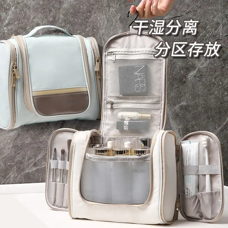 Cosmetic bag female portable advanced INS large capacity wash with oversized stationery storage bag
Cosmetic bag female portable advanced INS large capacity wash with oversized stationery storage bag