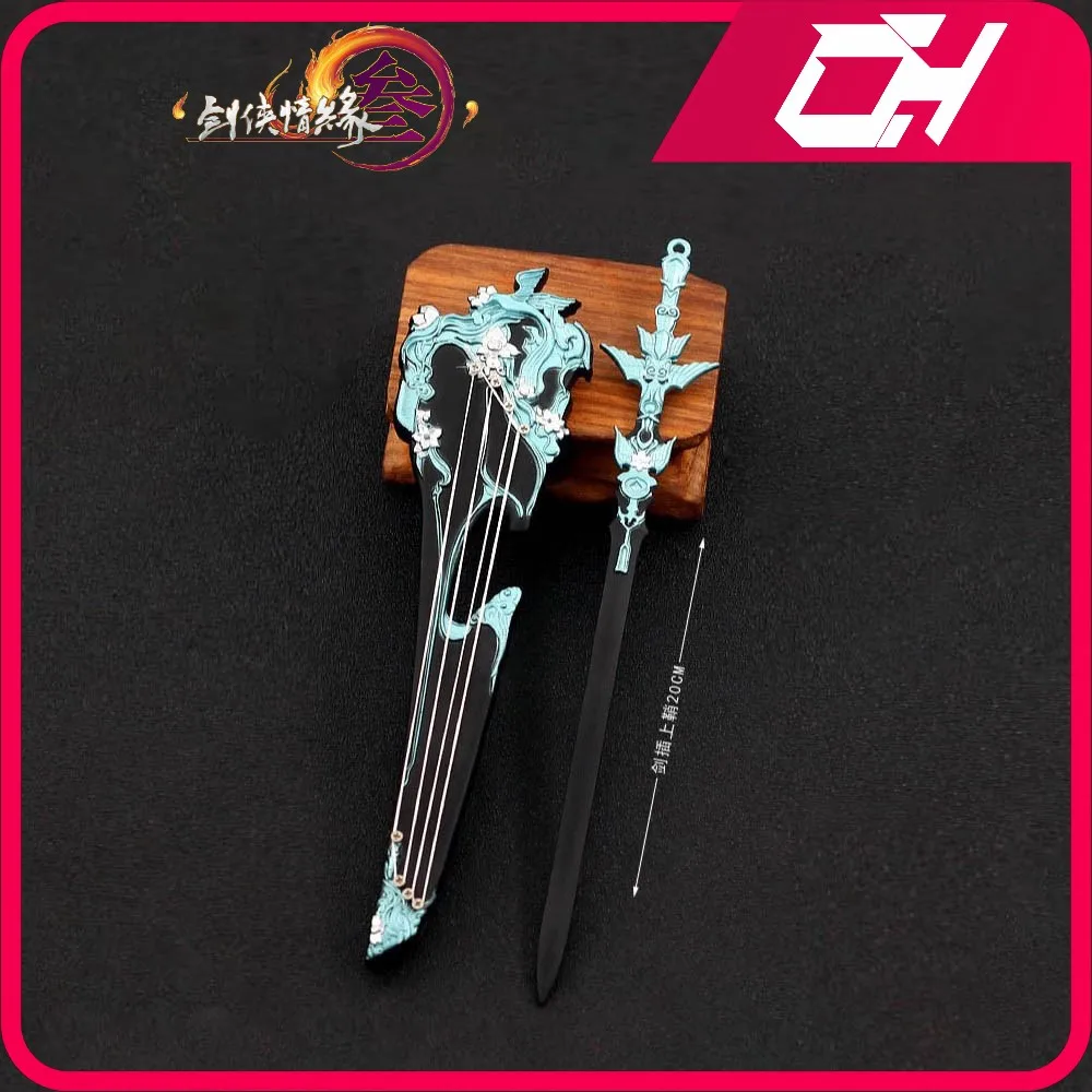 Sword Net 3 Weapon Chang Ge Men Sapphire Flow Game Keychain Weapon Model Katana Samurai Sword Butterfly Knife Kid Toys for Boys
Sword Net 3 Weapon Chang Ge Men Sapphire Flow Game Keychain Weapon Model Katana Samurai Sword Butterfly Knife Kid Toys for Boys