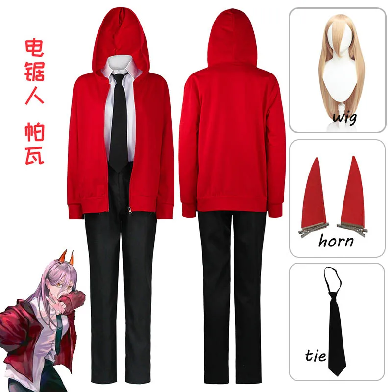 Anime Chainsaw Man Power Makima Cosplay Costume Wig Red Jacket Horns Hair Clip Halloween Party Outfit for Women Girls
Anime Chainsaw Man Power Makima Cosplay Costume Wig Red Jacket Horns Hair Clip Halloween Party Outfit for Women Girls