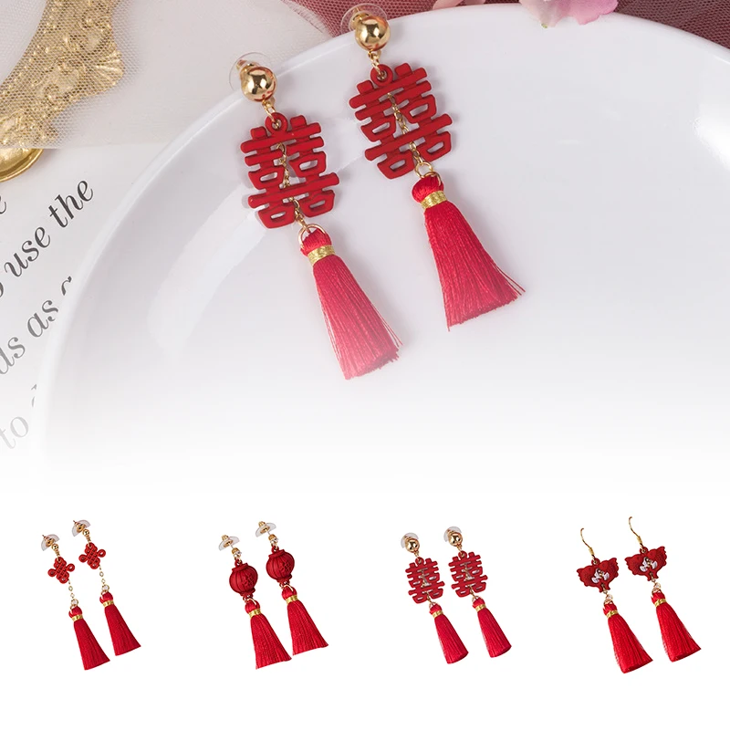 2022 New Fashion Chinese Style Girls Festival Earrings Chinese Knot Red Lantern Geometric Shapes Tassel Pendant Earrings
2022 New Fashion Chinese Style Girls Festival Earrings Chinese Knot Red Lantern Geometric Shapes Tassel Pendant Earrings