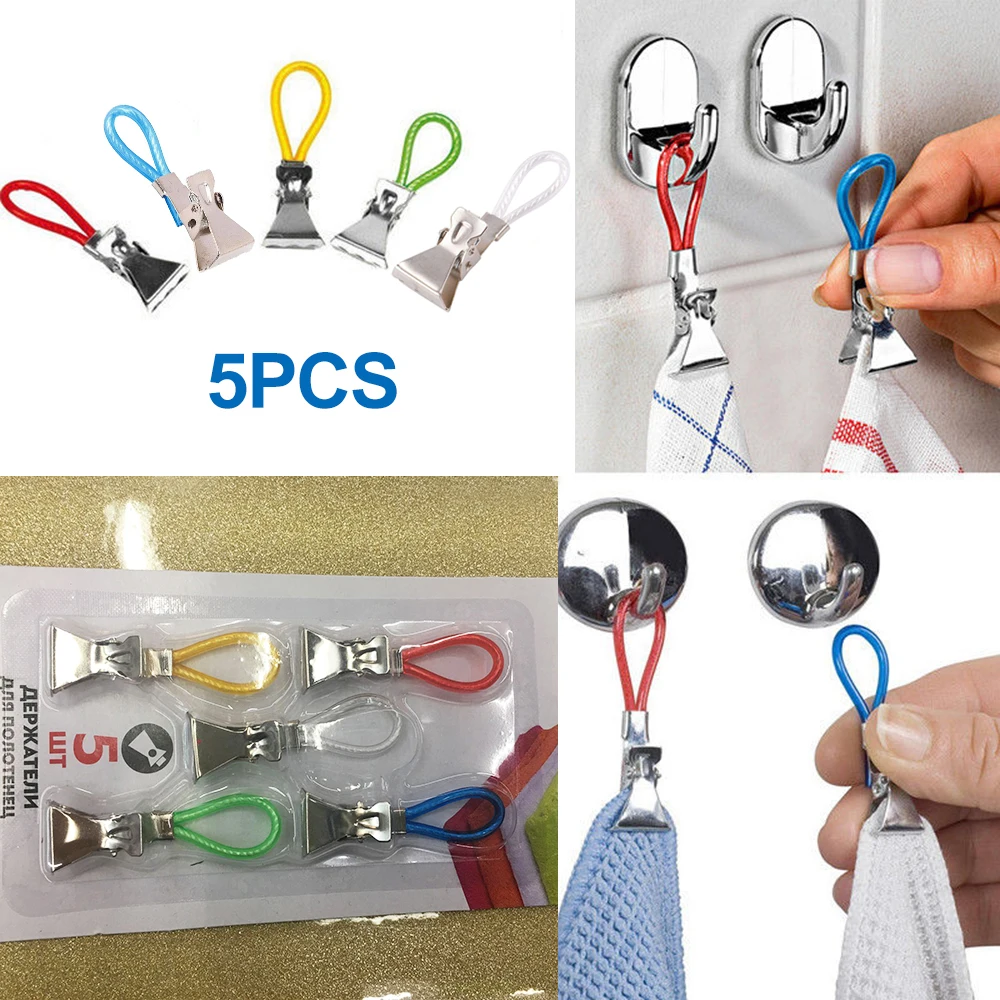 5pcs Tea Towel Clip Towel Hook Clip Multifunctional Hanging Clip Waterproof Hook Ring Color Random Household Storage Products
5pcs Tea Towel Clip Towel Hook Clip Multifunctional Hanging Clip Waterproof Hook Ring Color Random Household Storage Products