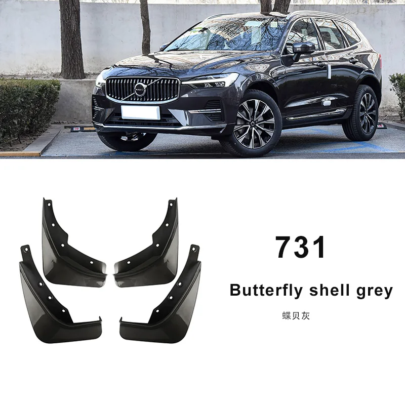 Передние и задние автомобильные брызговики синие для Volvo XC60 2018 2019 2020 2021 2022 23 брызговики брызговики аксессуары
Передние и задние автомобильные брызговики синие для Volvo XC60 2018 2019 2020 2021 2022 23 брызговики брызговики аксессуары