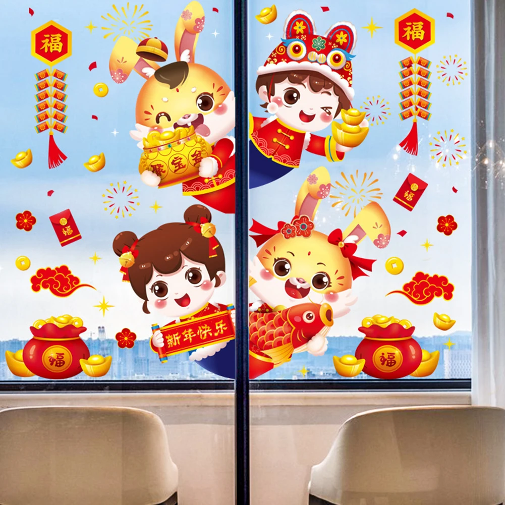 Spring Festival Window Stickers Chinese New Year Decorations For Home Wall Sticker 2023 Rabbit Room Static Window Glass Stickers
Spring Festival Window Stickers Chinese New Year Decorations For Home Wall Sticker 2023 Rabbit Room Static Window Glass Stickers