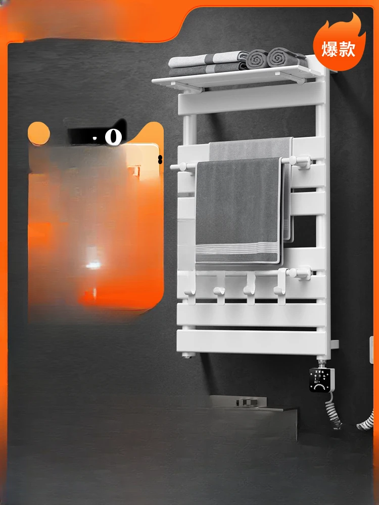 Carbon fiber intelligent electric towel rack household bathroom bathroom drying electric towel rack GD02
Carbon fiber intelligent electric towel rack household bathroom bathroom drying electric towel rack GD02