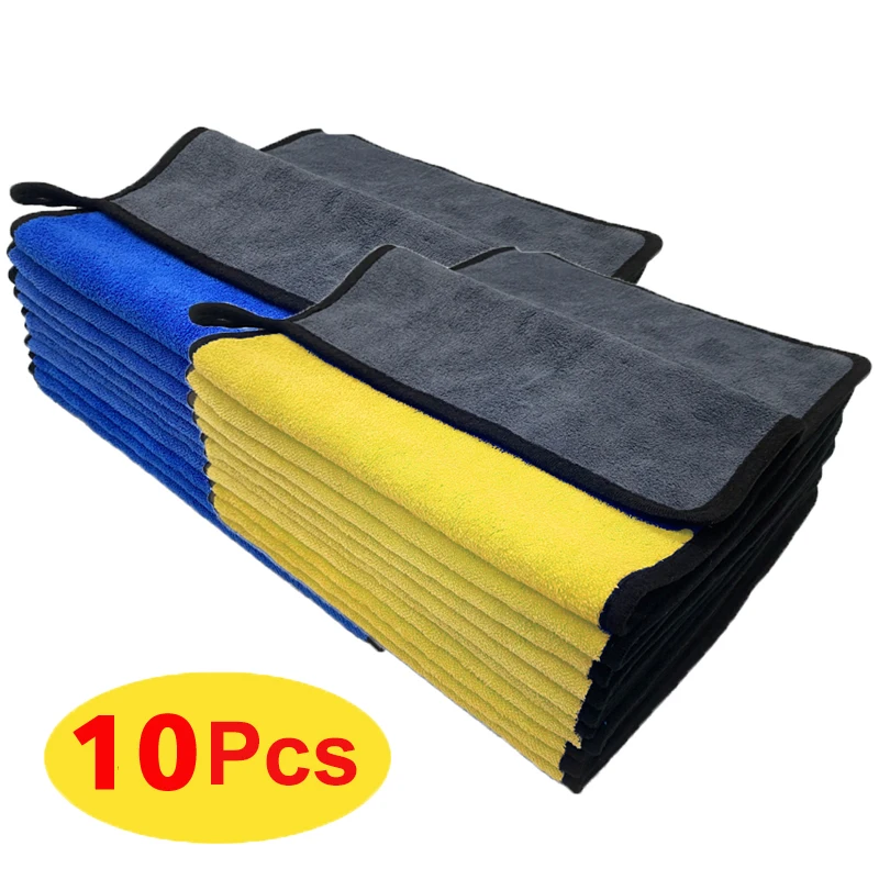 Microfiber Towel Car Detailing Tools Cloth for Car Wash Accessories Kitchen Towels Home Appliance Automotive Cleaning Rag Auto
Microfiber Towel Car Detailing Tools Cloth for Car Wash Accessories Kitchen Towels Home Appliance Automotive Cleaning Rag Auto