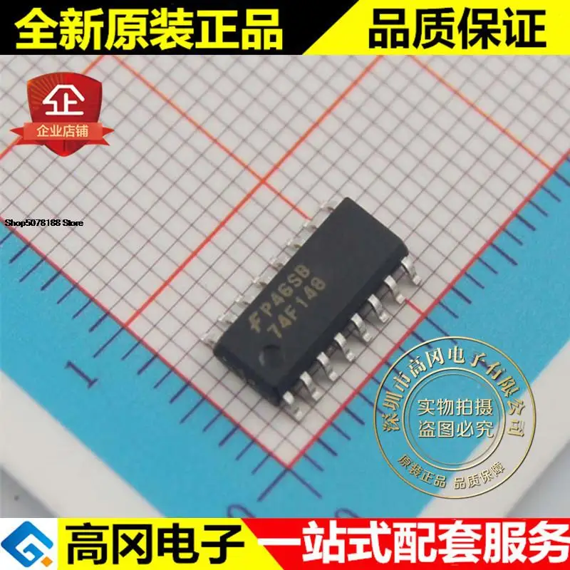 5pieces 74F148SCX 74F148 SOP16
5pieces 74F148SCX 74F148 SOP16