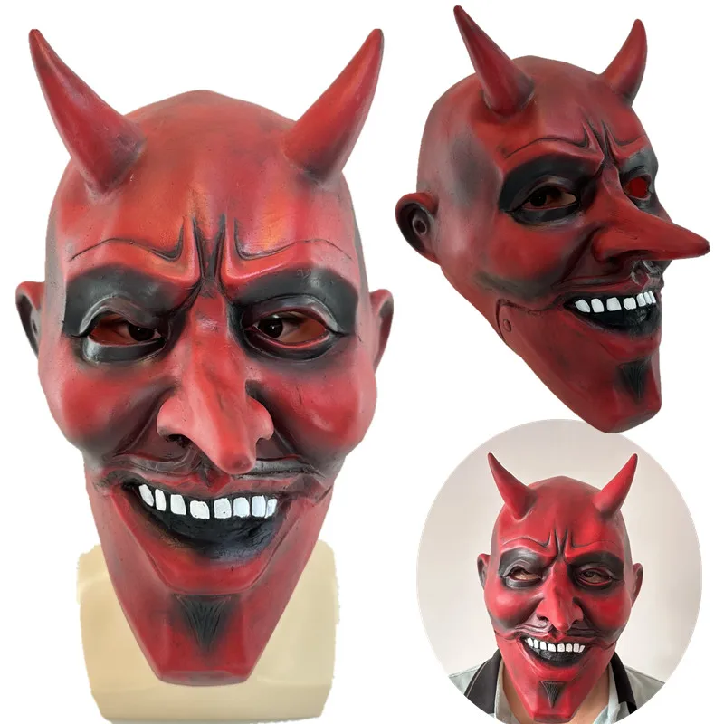 

Horror Devil Mask Halloween Prop Cosplay Red Devil Smiling Demon Latex Helmet Adult Unisex Scary Headgear Party Ghost Costume