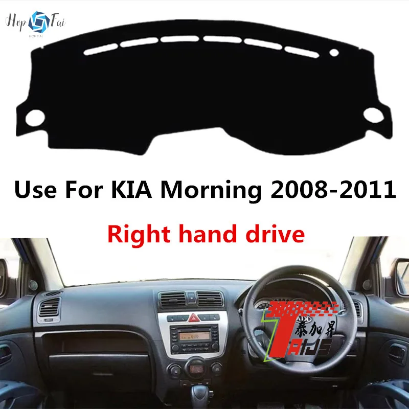 Taijs Right Hand Drive Car Dashboard Mat Dash-Mat for Kia Morning Picanto 2006 2007 2008 2009 2010 2011 Sun Shade Pad Product
Taijs Right Hand Drive Car Dashboard Mat Dash-Mat for Kia Morning Picanto 2006 2007 2008 2009 2010 2011 Sun Shade Pad Product
