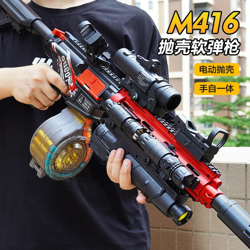 Toy Gun Electric Manual 2 Modes M416 Rifle Soft Bullet Shell Ejection Gun Toy Air Weapon Launcher For Adults Boys Kids CS Go
Toy Gun Electric Manual 2 Modes M416 Rifle Soft Bullet Shell Ejection Gun Toy Air Weapon Launcher For Adults Boys Kids CS Go