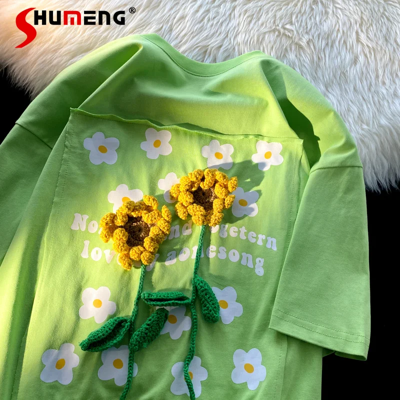 Woven Sunflower Short-Sleeved T-shirt Female Couple Summer Wear Sweet Cool Chic Boyfriend Style Top Trendy Loose Midi Tees
Woven Sunflower Short-Sleeved T-shirt Female Couple Summer Wear Sweet Cool Chic Boyfriend Style Top Trendy Loose Midi Tees