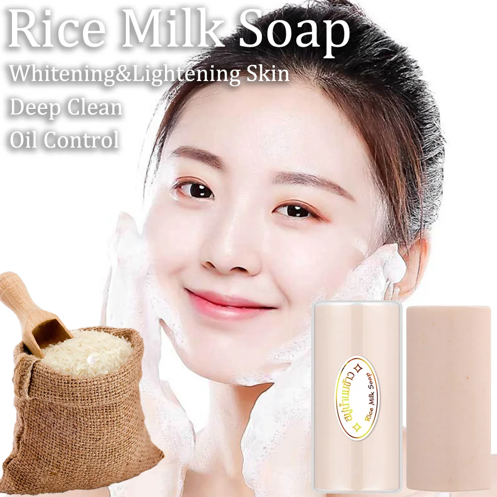 Thailand Rice Milk Soap Original Handmade Soap Rice Milk Whitening Soap Goat Milk Soap Rice Soap For Whitening Moisturizing Soap
Thailand Rice Milk Soap Original Handmade Soap Rice Milk Whitening Soap Goat Milk Soap Rice Soap For Whitening Moisturizing Soap