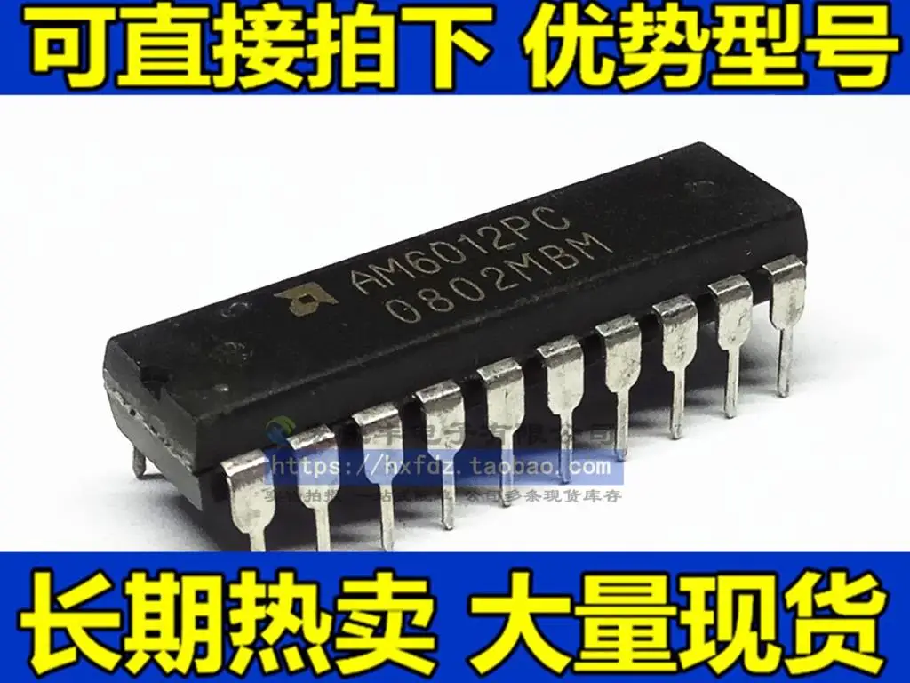 Бесплатная доставка AM6012PC AM6012 DIP-20 10 шт.
Бесплатная доставка AM6012PC AM6012 DIP-20 10 шт.