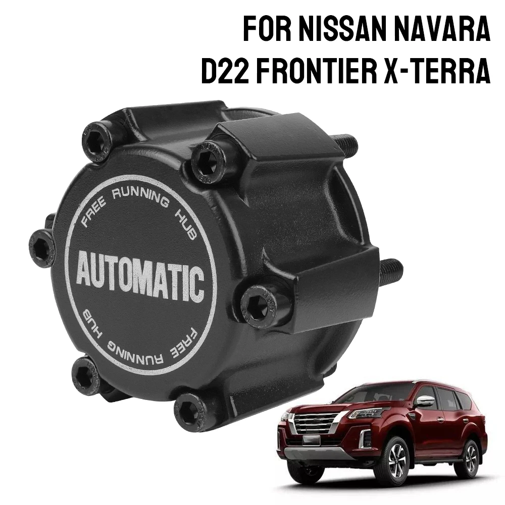 Ступица автоматической блокировки колес OEM 40260-1S700 для Nissan Navara D22 Frontier X-Terra, муфта, абсолютно новые детали колес
Ступица автоматической блокировки колес OEM 40260-1S700 для Nissan Navara D22 Frontier X-Terra, муфта, абсолютно новые детали колес