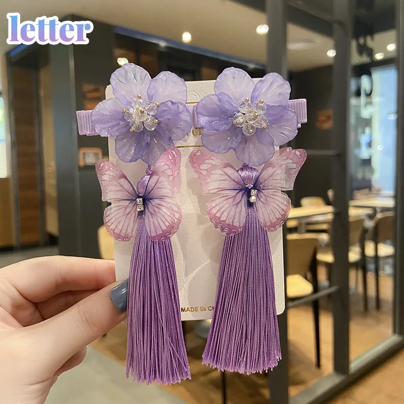 2PCS Sweet Girl Qipao Hanfu Hair Clips Headdress Accessories Chinese Style Children Butterfly Flowers Duck Mouth Hairpin
2PCS Sweet Girl Qipao Hanfu Hair Clips Headdress Accessories Chinese Style Children Butterfly Flowers Duck Mouth Hairpin