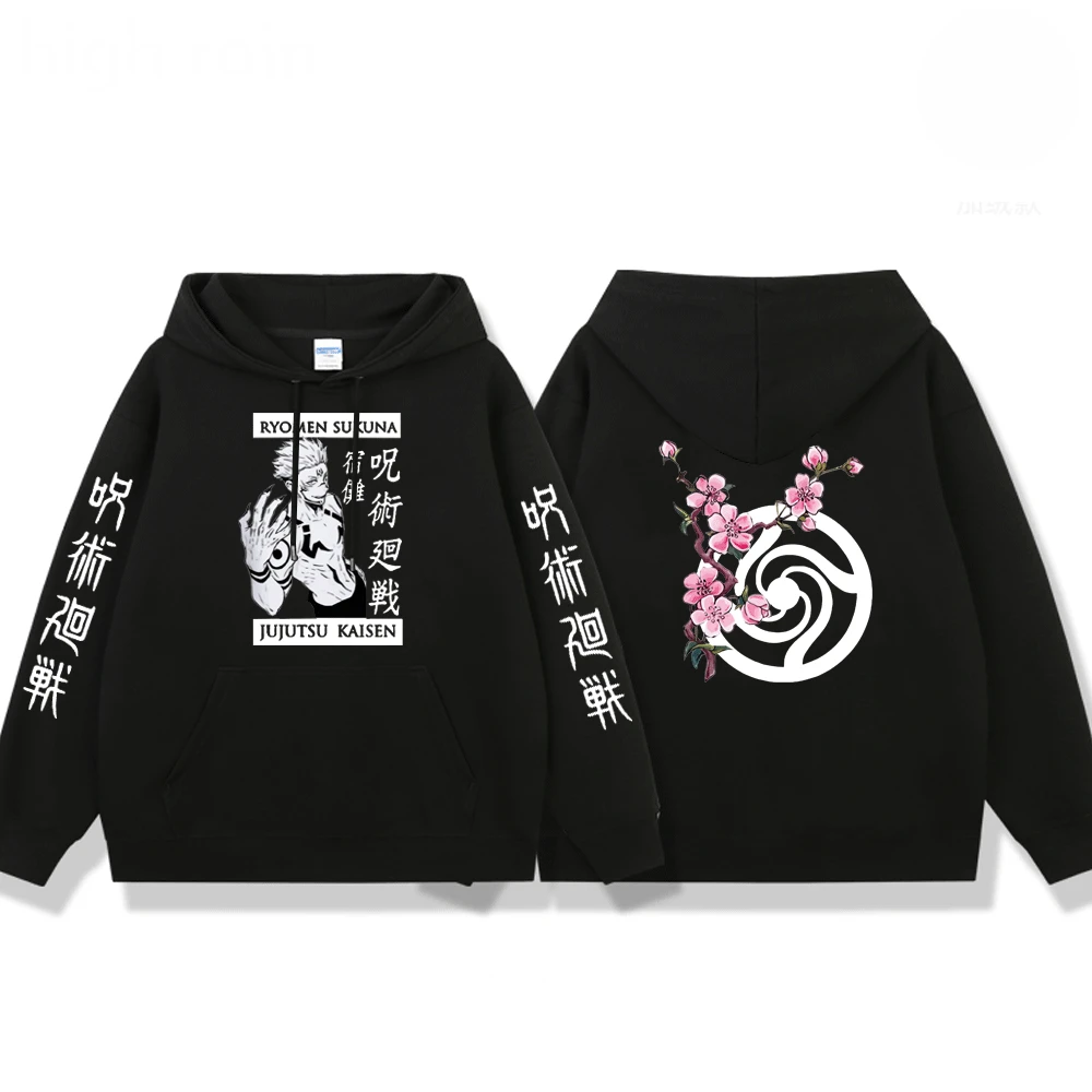 Anime Jujutsu Kaisen Ryomen Sukuna Printed Hoodies Men Women Japanese Streetwear Fleece Pullover Teen Manga Hooded Sweatshirts
Anime Jujutsu Kaisen Ryomen Sukuna Printed Hoodies Men Women Japanese Streetwear Fleece Pullover Teen Manga Hooded Sweatshirts