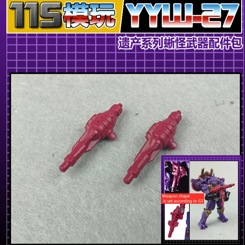 115 Studio YYW-27 Multifunction Weapon Upgrade Kit G1 Gun For Transformation Legacy CORE CLASS IGUANUS Figure Robot Accessories
115 Studio YYW-27 Multifunction Weapon Upgrade Kit G1 Gun For Transformation Legacy CORE CLASS IGUANUS Figure Robot Accessories