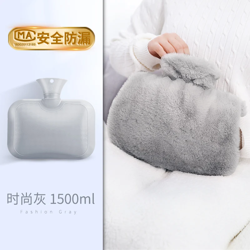 Warm Soft Hot Water Bag Large 2000ml Fluffy Reusable Girls Hot Water Bag Cute Free Shipping Chauffe Main Items Household
Warm Soft Hot Water Bag Large 2000ml Fluffy Reusable Girls Hot Water Bag Cute Free Shipping Chauffe Main Items Household